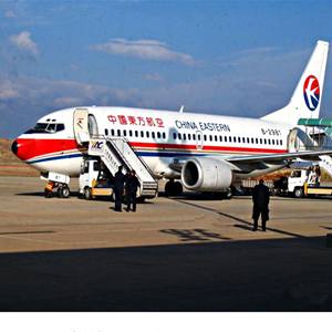 青岛空运公司-当日到达,轻松快捷